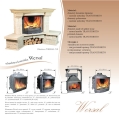 wersal2.jpg