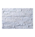 kamienny-panel-dekoracyjny-glossy-white-054.jpg