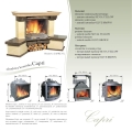 capri2.jpg