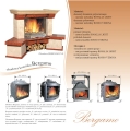 bergmano2.jpg